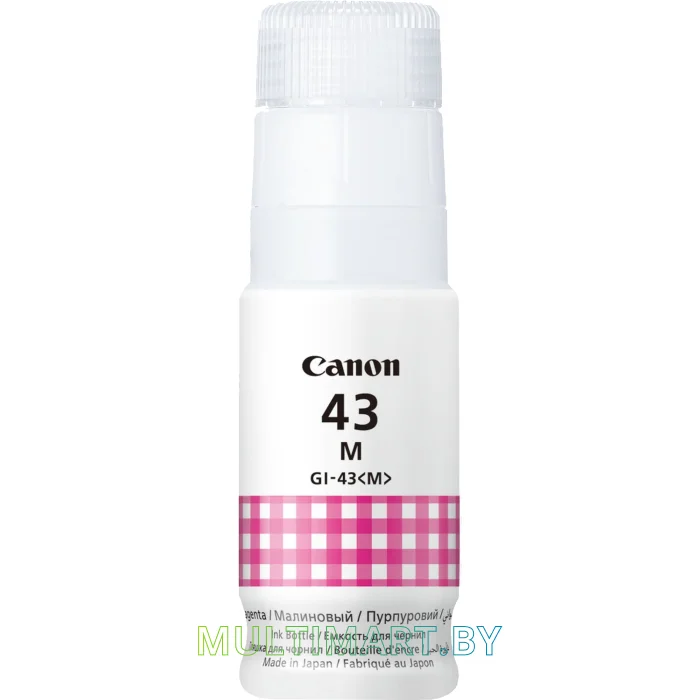 Чернила Canon GI-43M (4680C001)